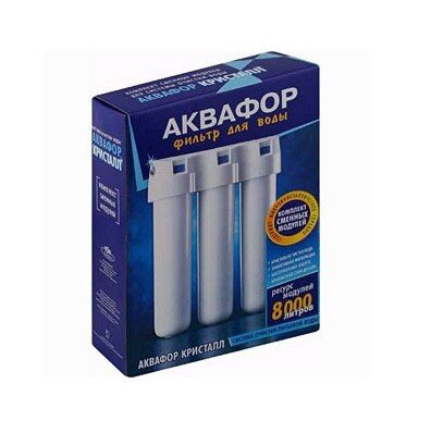 Комплект модулей сменных фильтрующих Аквафор К3-КН-К7