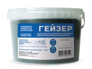 Гейзер сменная засыпка для КУ-10ВВ