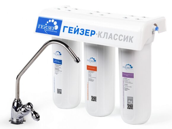 Гейзер Классик Комплекс Гейзер Классик Комплекс