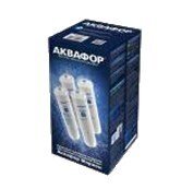 Комплект модулей сменных фильтрующих Аквафор К5-К2-КО-100S-К7М